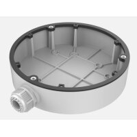 Hikvision DS-1280ZJ-DM25(M1)