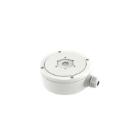 Hikvision DS-1280ZJ-S-428C-ACY