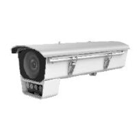 Hikvision DS-1331HZ-B