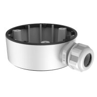 Hikvision DS-1280ZJ-TR13