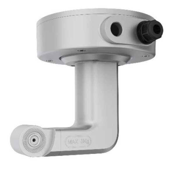 Hikvision DS-2664ZJ-P