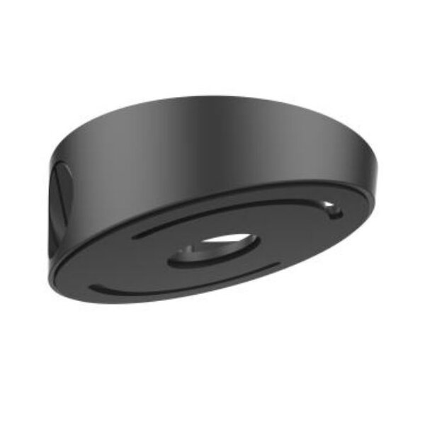 Hikvision DS-1259ZJ(Black)
