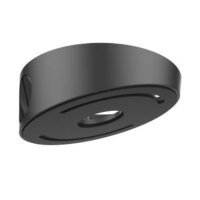 Hikvision DS-1259ZJ(Black)