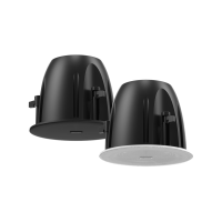 Hikvision DS-QAZ0610G1