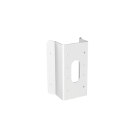 Hikvision DS-1476ZJ-SUS/BJZ