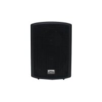 2N SIP Speaker, Wall Mounted - black Netzwerk Lautsprecher, aktiv, max 14W, Mono, SIP, Wand Montage, schwarz, 12VDC, PoE
