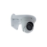 eneo DOME-WB2-W Wandarm für IED-63xx (Metallgehäuse) und IEP-63Mxx, MEP-62Mxx