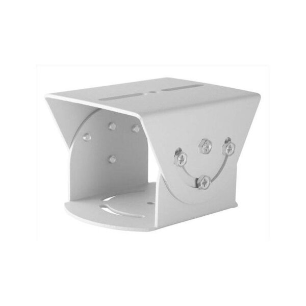 Hikvision DS-1232ZJ Halterung, Gelenk, Aluminium, weiß, 126x103,5x83mm, für Hikvision Kameras