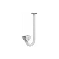 Hikvision DS-1269ZJ-P Deckenhalterung, platingrau, für Hikvision Kameras