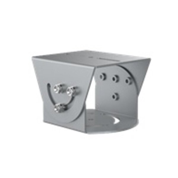 Hikvision DS-1232ZJ-P Halterung, Gelenk, Stahl, grau 126x103,5x83mm, für Hikvision Kameras