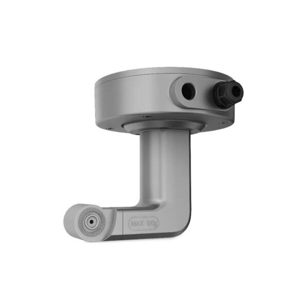 Hikvision DS-2664ZJ-P