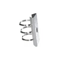 Hikvision DS-1275ZJ(SPTZ) Adapter, Mastmontage, Stahl, weiß, für Hikvision Kameras