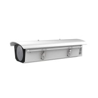 Hikvision DS-1331HZ-R(O-STD) Gehäuse, weiß, Außen, IP66, für Hikvision Kameras, Aluminium