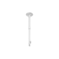 Hikvision DS-1297ZJ-M Deckenhalterung, weiß, Metall, für Hikvision Kameras, 120x650-1200mm