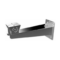 Hikvision DS-1707ZJ-Y-E Wandhalterung, Edelstahl, SUS316L, 543,5x160x258mm, für Hikvision
