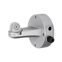 Hikvision DS-2601ZJ-P Wandhalterung, Anschlussbox, schwenk-/neigbar, für Hivision Kennzeichen Erkennung, grau