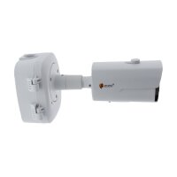 eneo AK-20 Kamera Anschlussbox für Wand- und Deckenmontage, Bullet Kameras der IN-Serie