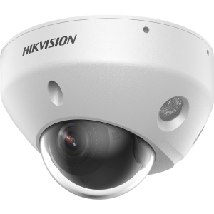 Hikvision DS-2CD2583G2-LIS2U(2.8mm)(O-STD)/BLACK