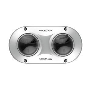 Hikvision DS-2CD6D42G0-IS(2.8mm)(O-STD) Netzwerk Kamera, Tag/Nacht, 4MP, 2,8mm, Multidirektional, 12VDC