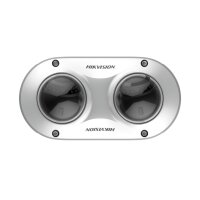 Hikvision DS-2CD6D42G0-IS(2.8mm)(O-STD) Netzwerk Kamera, Tag/Nacht, 4MP, 2,8mm, Multidirektional, 12VDC