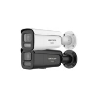 Hikvision DS-2CD26123G2-LIZS2UY(2.8-12)O-STDBLACK Netzwerk Varifokal Bullet Kamera, 12MP, 2,8-12mm, AcuSense, Weißlicht, Infrarot, Mic, IP67, schwarz