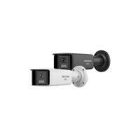 Hikvision DS-2CD2T127G3P-LIS2UY/SL(180°)(O-STD) Netzwerk Panorama Bullet Kamera, 12MP, 180° Sichtfeld, ColorVu, AcuSense Mic, IR, Weißlicht, IP67, weiß