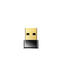CUDY BU530 Nano USB Adapter Bluetooth 5.3