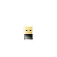 CUDY BU530 Nano USB Adapter Bluetooth 5.3