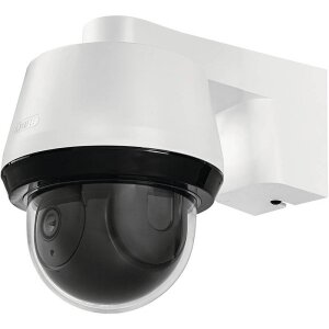 ABUS PPIC52520 Schwenk-/Neige-Kamera WLAN IP66