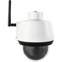 ABUS PPIC52520 Schwenk-/Neige-Kamera WLAN IP66