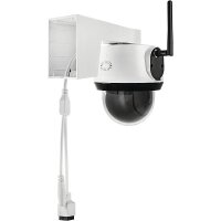 ABUS PPIC52520 Schwenk-/Neige-Kamera WLAN IP66
