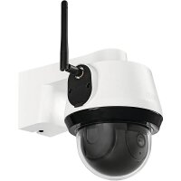 ABUS PPIC52520 Schwenk-/Neige-Kamera WLAN IP66