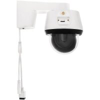 ABUS PPIC52520 Schwenk-/Neige-Kamera WLAN IP66