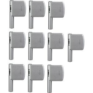 10er Set Abus FAS 101 S silber Fensterschloss
