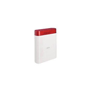 ABUS AZSG10001 Draht-Außensirene, rot