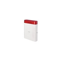 ABUS AZSG10001 Draht-Außensirene, rot