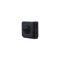 Dahua IPC-HUM4231S-L4 Sensor Objektiv Einheit 2MPx