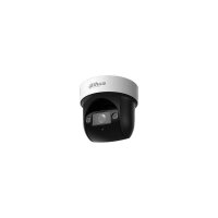 Dahua SD29204DB-GNY-W IP-Kamera 1080p T/N IR WLAN