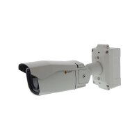 Eneo MCB-64A0003M0A HD-TVI Kamera 1440p TN IR IP67