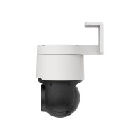 Eneo INP-58M2812M0A IP-Kamera 4K T/N PTZ PoE IP66