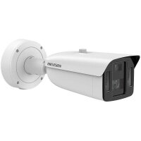 HIKVision iDS-2CD8A86G0-XZHSY(1050/4) IP-Kamera 4K