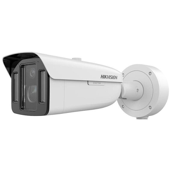 HIKVision iDS-2CD8A48G0-XZHSY(5-20/4) IP-Kamera