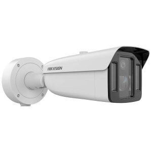 HIKVision iDS-2CD8A48G0-XZHSY(5-20/4) IP-Kamera