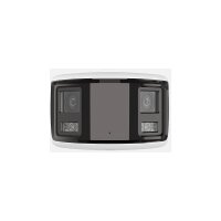 HIKVision DS-2CD3T87G2P-LSU/SL(4mm)(C) IP-Kamera