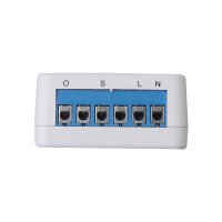 LUPUS - 12126 - 1 Kanal Relais mit ZigBee Repeater