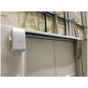 LUPUSEC Hauptstromzähler für XT2 PLUS