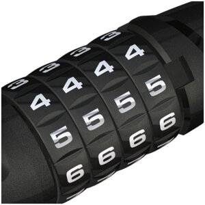 Abus Tresorflex 6615C/85 BK