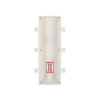 2N IP Verso Unterputzkasten, 3 Module
