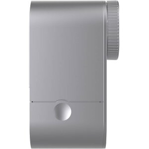 ABUS LOXERIS ONE CFA4100 S Türschlossantrieb