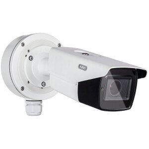 ABUS HDCC65550 Analog HD Tube 5MPx T/N IR IP67